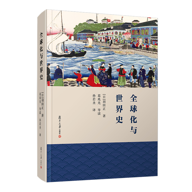 ȫ���c����ʷ