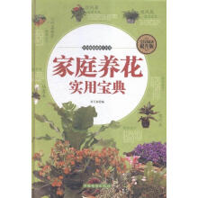 ��ͥ�B(y��ng)����(sh��)�Ì���