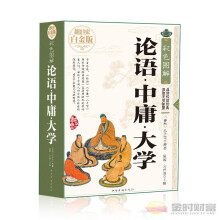 ��ɫ�D��Փ�Z(y��)����ӹ����W(xu��)