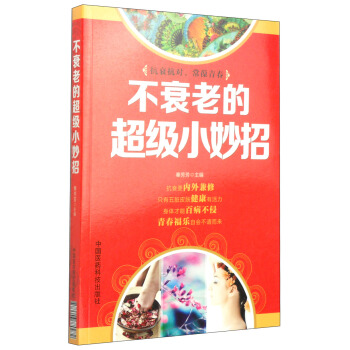 ��˥�ϵĳ���С����