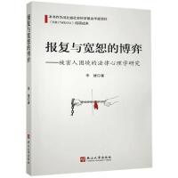 ��(b��o)��(f��)�c��ˡ�Ĳ��� 