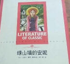 �Gɽ���İ���