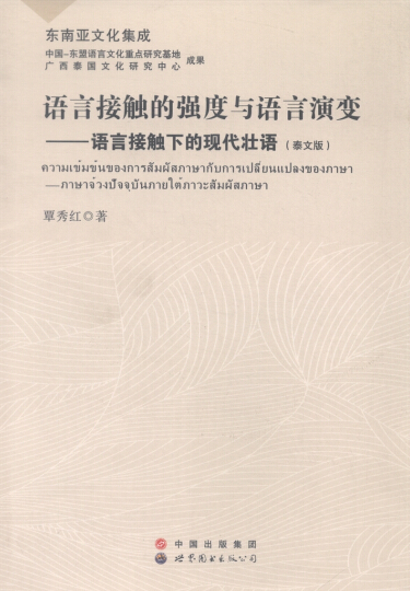 �Z�Խ��|�ď�(qi��ng)���c�Z����׃