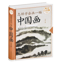 ���ӌW����һ���Ї���