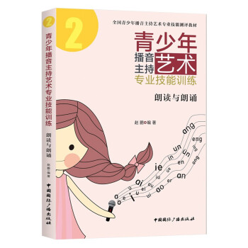 �����겥������ˇ�g(sh��)���I(y��)����Ӗ(x��n)��.�����x�c���b