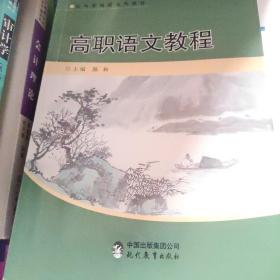 ���Z(y��)�Ľ̳�