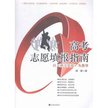 �߿�־Ը���ָ��