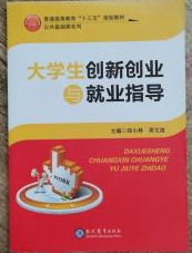 ��W����(chu��ng)��(chu��ng)�I(y��)�c�͘I(y��)ָ��