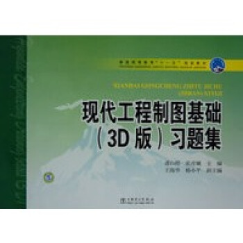 �F(xi��n)�������ƈD���A(ch��)(3D��)��(x��)�}��