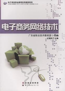 ����̄�(w��)�W(w��ng)�j(lu��)���g(sh��)