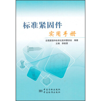 �˜ʾo�̼������փ�