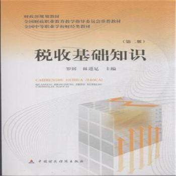 ���ջ��A֪�R