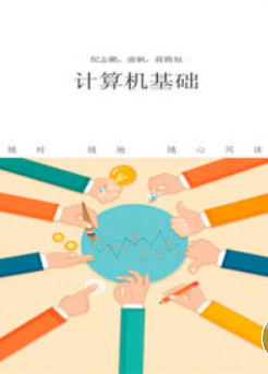 Ӌ(j��)��C(j��)���A(ch��)