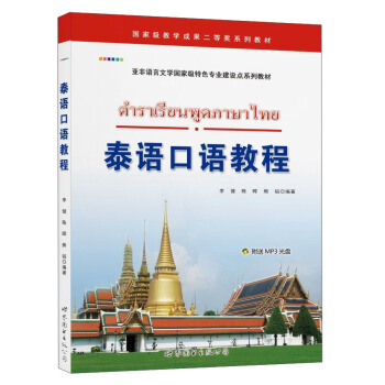 ̩�Z���Z�̳�