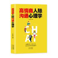 ���������H��ͨ����W(xu��) 