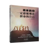 ��������һ�����x�F(xi��n)��ƴ�����Լ� 