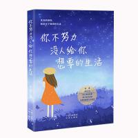 �㲻Ŭ���]�˽o����Ҫ������ 