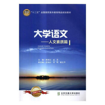 ��W(xu��)�Z(y��)��,�������|(zh��)ƪ 