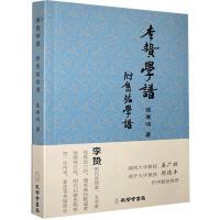 ��ٗ�W(xu��)�V�����f�W(xu��)�V 