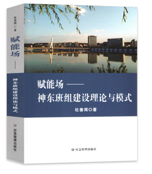 �x�܈� ��|��M���O��Փ�cģʽ