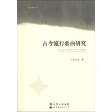 �V��ʮ�����о�����cչ��