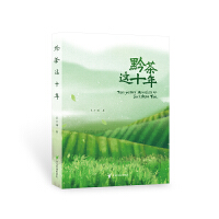 ǭ���@ʮ�� 