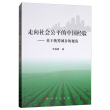 ���������ƽ���Ї���(j��ng)򞣺���ڽy(t��ng)�I���l(xi��ng)��ҕ��