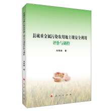 �h���ؽ�����Ⱦ�r(n��ng)�õ�������ȫ�����u�r�c�{(di��o)�أ�L)