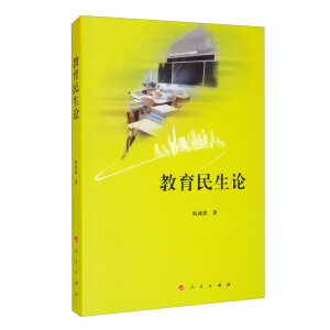 ��������Փ