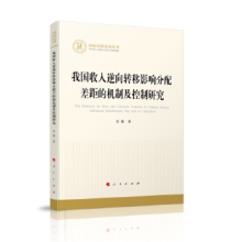 �҇�(gu��)���������D(zhu��n)��Ӱ푷�����ęC(j��)�Ƽ������о�����(gu��)����ƻ�������(sh��)����(j��ng)��(j��)��