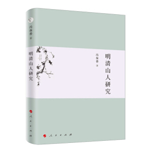 ����ɽ���о�