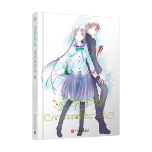 ���ČW(xu��)��Ů���ِ۲宋��1�����b�棩