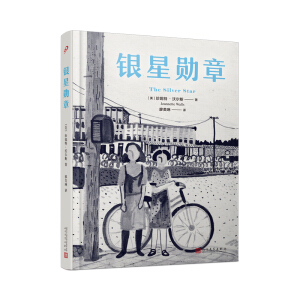 �y�Ǆ��£��������Ǳ����������Z֮�R�������������ء��֠�˹����һ�������������b��