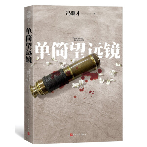 ��Ͳ���h(yu��n)�R