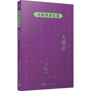 �R���G�g�ļ�����Ƶ꣨������С�f�������Zؐ����(ji��ng)������Ʒ����