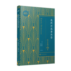 �ҵĺ���������: �ҽ�ɭԊ100�ף��x��ŮԊ�˰����򡤵ҽ�ɭ�ă�(n��i)��������ÿ��Ԋ�������`����̎�Ĵ�