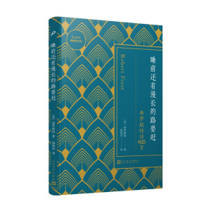 ˯ǰ߀�����L(zh��ng)��·Ҫ�s�����_˹��Ԋ(sh��)100�ף��x������(gu��)Ԋ(sh��)�˸��_˹����ÿ��Ԋ(sh��)��(du��)���f(shu��)��������߀�����L(zh��ng)��·