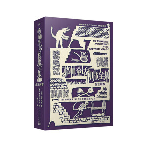 ����ͯԒ����ȫ�� : ȫע�Ȿ������˹�D��W������ע�Ȿ�����°l(f��)�F(xi��n)�����ֵ�δ����������ĳ�����£�