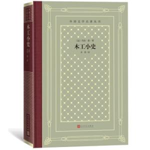 ľ��Сʷ�����b �W(w��ng)�� ����������ČW(xu��)����������