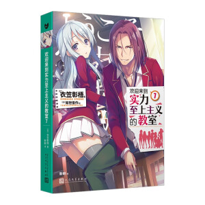 �gӭ������(sh��)���������x�Ľ���7���Ӯ����gӭ������(sh��)���������x�Ľ��ҡ�ԭ��С�f���Ӯ��ĺ��m(x��)�ĵ�4���_ʼ����