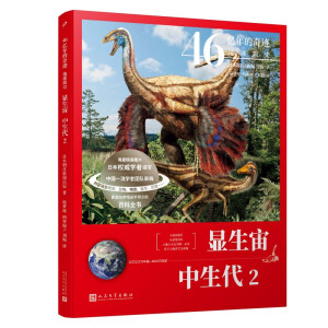 46�|������E:����(ji��n)ʷ���@���� ������2�������A���е���УУ�L(zh��ng)(li��n)�����]�������ֱ�^������(d��ng)�Ŀ���