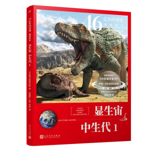 46�|������E:����(ji��n)ʷ���@���� ������1�������A���е���УУ�L(zh��ng)(li��n)�����]�������ֱ�^������(d��ng)�Ŀ���