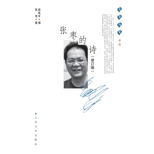 �{(l��n)��Ԋ(sh��)��(k��)��棺������Ԋ(sh��)����ӆ�棩