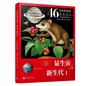 46�|������E:����ʷ���@���� ������1�������A���е���УУ�L(li��n)�����]����䡢ֱ�^�����ӵĿ���