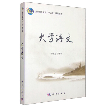 ��W(xu��)�Z��