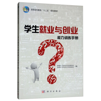 �W���͘I(y��)�c��(chu��ng)�I(y��)����Ӗ(x��n)���փ�