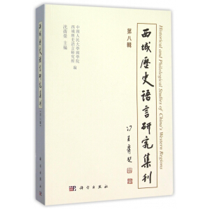 ����vʷ�Z���о��������ڰ�݋��