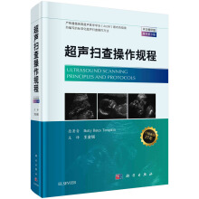 ���߲����Ҏ(gu��)�̣�ԭ����3�棩