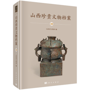 ɽ�����F����n����10�����~�^��