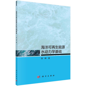 �����������Դˮ��(d��ng)���W(xu��)���A(ch��)